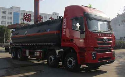 Zhongqi Liwei brand automobiles HLW5315GFW5CQ Tank transport vehicle for corrosive substances