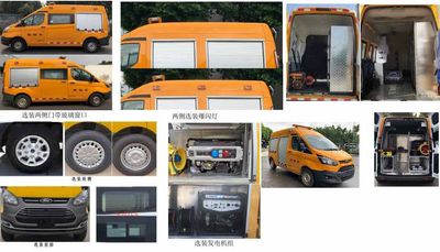 Duo Shi Xing  JHW5041XXH Rescue vehicle