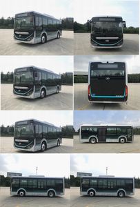 Hagrid KLQ6856GAEVN4 Pure electric city buses