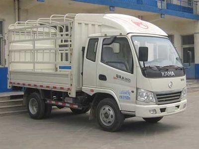 Kaima  KMC5040CCY28P4 Grate type transport vehicle