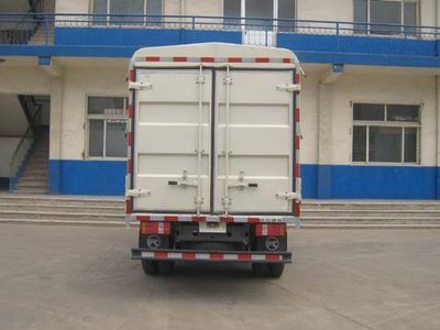 Kaima  KMC5040CCY28P4 Grate type transport vehicle