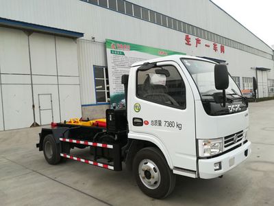 Dahenghui brand automobiles SJQ5070ZXX detachable container garbage collector 