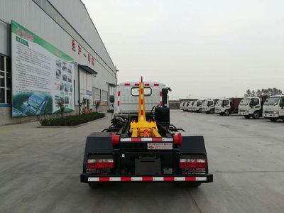 Dahenghui brand automobiles SJQ5070ZXX detachable container garbage collector 