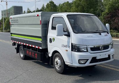 Huiliwei  VVV5040XTYEQ6 Closed bucket garbage truck