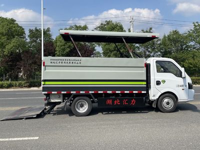 Huiliwei  VVV5040XTYEQ6 Closed bucket garbage truck