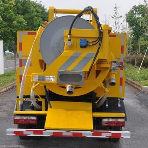 Jinyinhu  WFA5070GQWHE5 Cleaning the suction truck