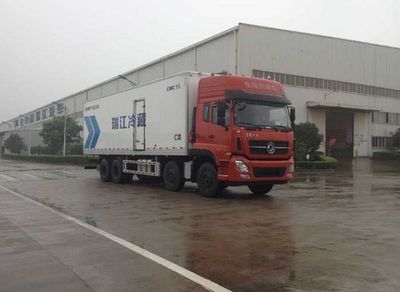 Ruijiang  WL5310XLCDF46 Refrigerated truck