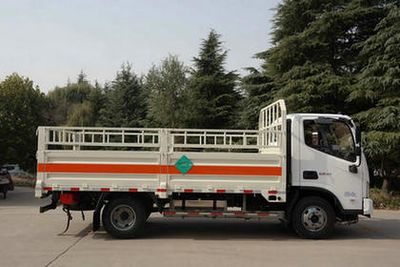 Chunxing  ZZT5044TQP6 Gas cylinder transport vehicle