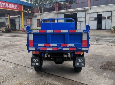 Shifeng  7YP1150DA5N4 Self dumping tricycle