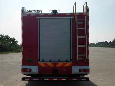 Haichao  BXF5170GXFSG60YW Water tank fire truck