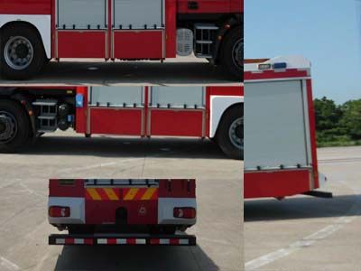 Haichao  BXF5170GXFSG60YW Water tank fire truck