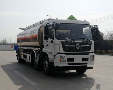 Chusheng CSC5262GYYLD6Aluminum alloy oil tanker