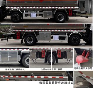 Chusheng  CSC5262GYYLD6 Aluminum alloy oil tanker