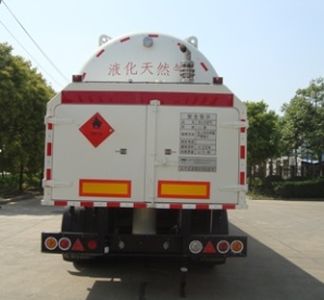 Chart  CTZ9331GDY Low temperature liquid transport semi-trailer