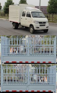 Junfeng  DFA5030CCYD50Q6AC Grate type transport vehicle