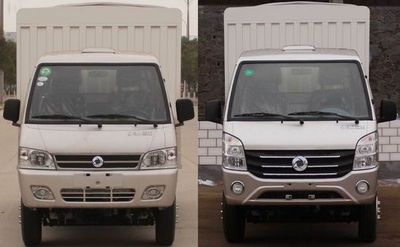 Junfeng  DFA5030CCYD50Q6AC Grate type transport vehicle