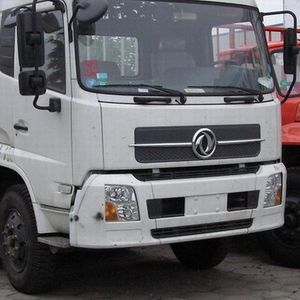 Chida  EXQ3120B Dump truck