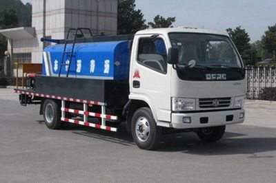 Shaohua GXZ5080GLQAsphalt distributor truck