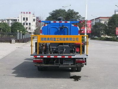 Shaohua  GXZ5080GLQ Asphalt distributor truck