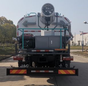 Jianghuai brand automobiles HFC5181TDYSZ Multi functional dust suppression vehicle