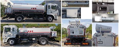 Jianghuai brand automobiles HFC5181TDYSZ Multi functional dust suppression vehicle