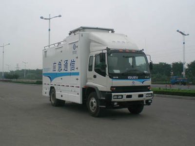 National Highway  JG5144XTX Communication vehicle