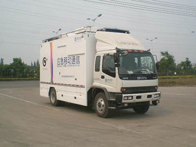 National Highway  JG5144XTX Communication vehicle