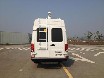 Shentan  JYG5050XZHCC Command vehicle