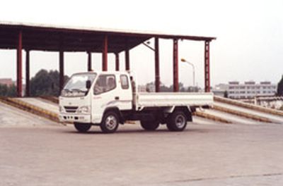 Blue ArrowLJC1041AWTruck