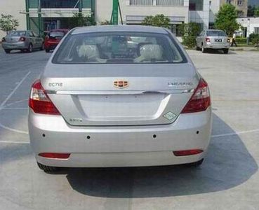 Geely Meiri  MR7182K03N Dual fuel sedan