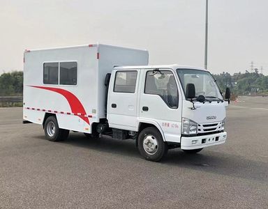 Chuanshi  NC5060TPY Liquid discharge truck