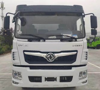 Xiangnongda  SGW5160TCAEQ6 Kitchen waste truck