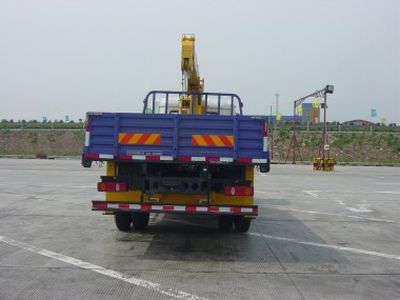 Shimei  SMJ5130JSQDC3 Vehicle mounted lifting and transportation vehicle