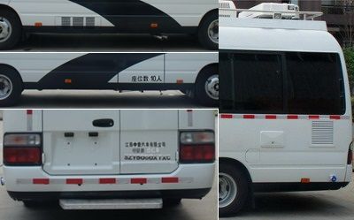 Zhongyi  SZY5060XTXC Communication vehicle