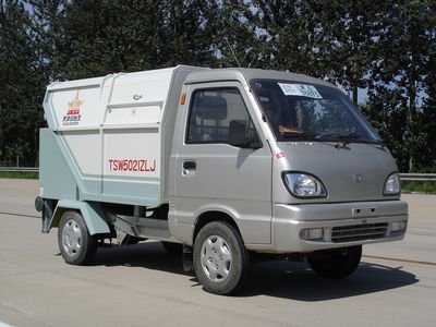 Huahuan brand automobiles TSW5021ZLJ garbage dump truck 