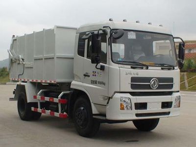 Xiagong brand automobile XXG5161ZLJ garbage dump truck 