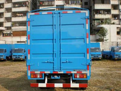 Yangcheng  YC5040CCQC3S Grate type transport vehicle