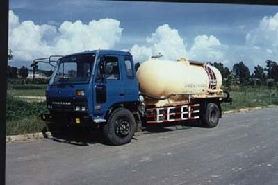 Yunjian brand automobile YJZ5140GSN Bulk cement truck