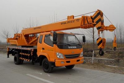 Ouling  ZB5101JQZP Car crane