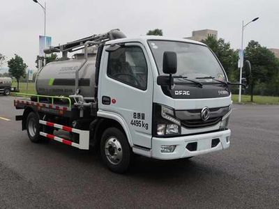 Zhonglian Automobile ZBH5040GXEEQY6 Septic suction truck