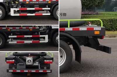 Zhonglian Automobile ZBH5040GXEEQY6 Septic suction truck