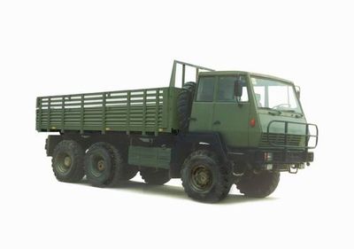 Starstal ZZ2252M3450B Truck