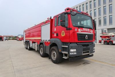 Altofu APW5390GXFPM210Foam fire truck