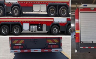 Altofu  APW5390GXFPM210 Foam fire truck