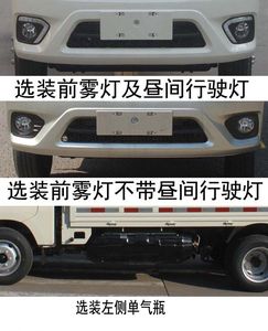 Foton  BJ1031V5JC411 Truck