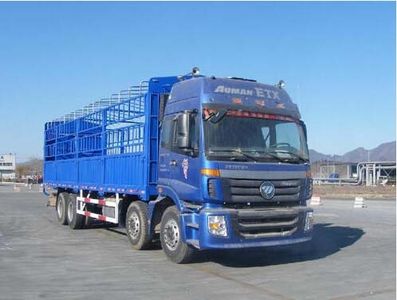 Ouman  BJ5313CCYXE Grate type transport vehicle