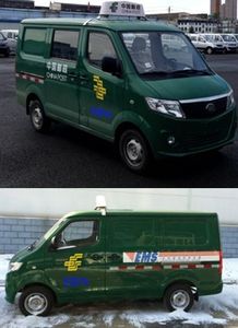 Jiefang Automobile CA5025XYZA52 Postal vehicle