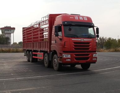 Jiefang Automobile CA5311CCYP2K2L7T4E5A80 Grate type transport vehicle