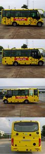 Jiefang Automobile CA6660URBEV80 Pure electric city buses