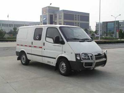 Huadong brand automobiles CSZ5035XYCF2 Cash transport vehicle